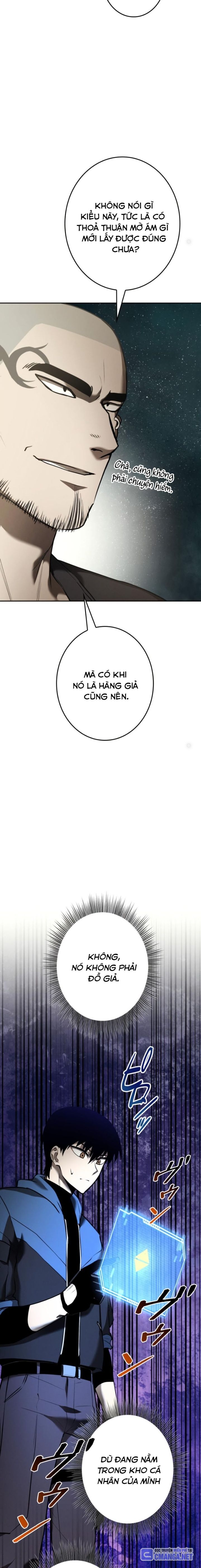 Chinh Phục Hầm Ngục Bằng Sao Chép Và Dán! Chapter 26 - Trang 2