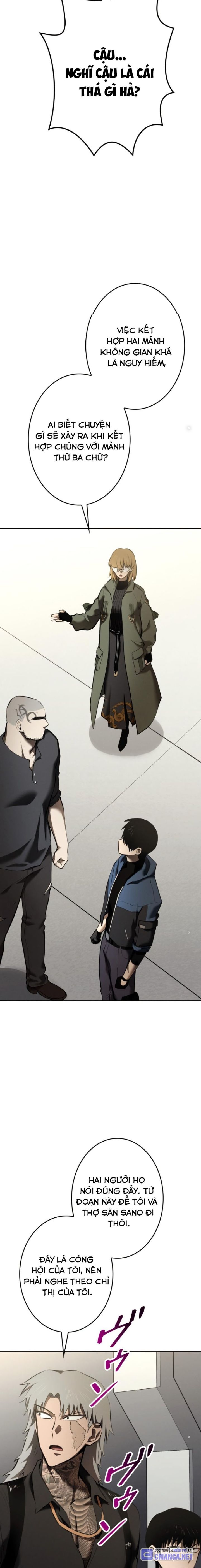 Chinh Phục Hầm Ngục Bằng Sao Chép Và Dán! Chapter 26 - Trang 2