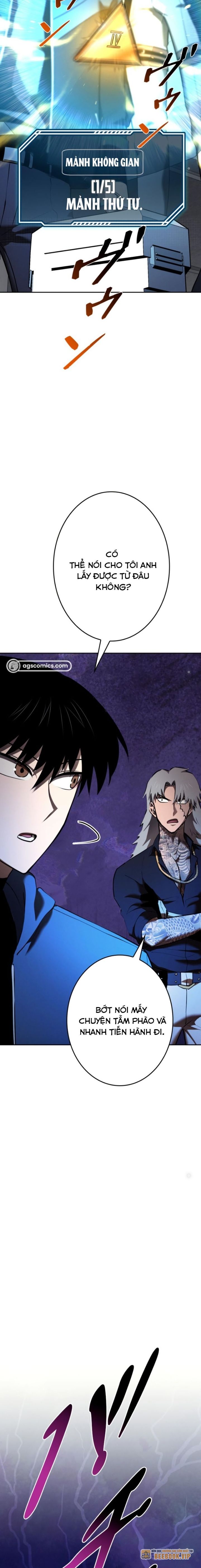 Chinh Phục Hầm Ngục Bằng Sao Chép Và Dán! Chapter 26 - Trang 2