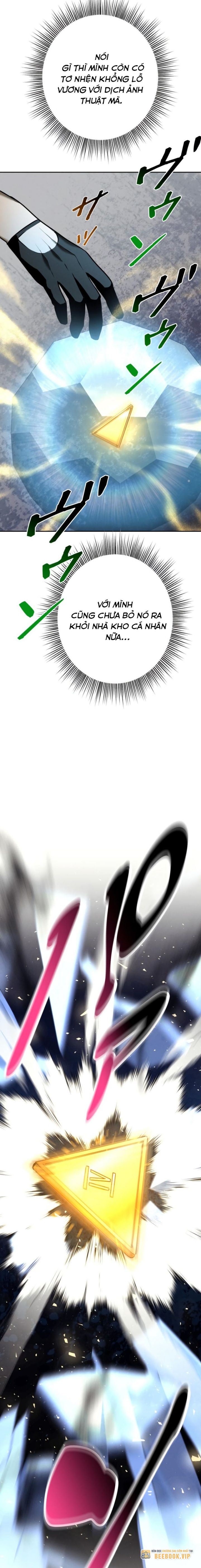 Chinh Phục Hầm Ngục Bằng Sao Chép Và Dán! Chapter 26 - Trang 2