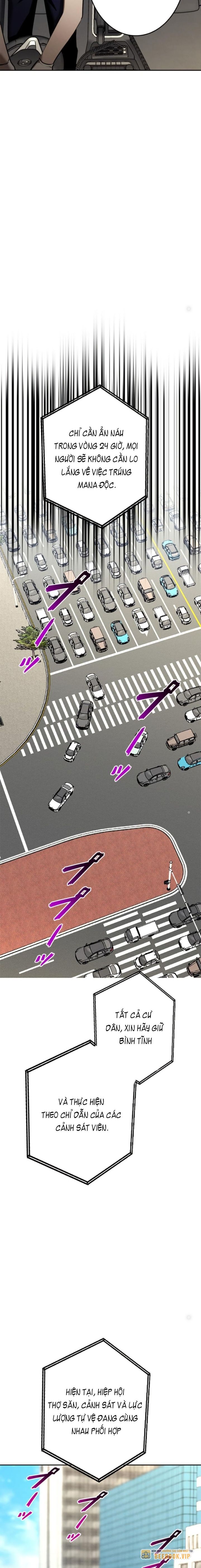 Chinh Phục Hầm Ngục Bằng Sao Chép Và Dán! Chapter 26 - Trang 2