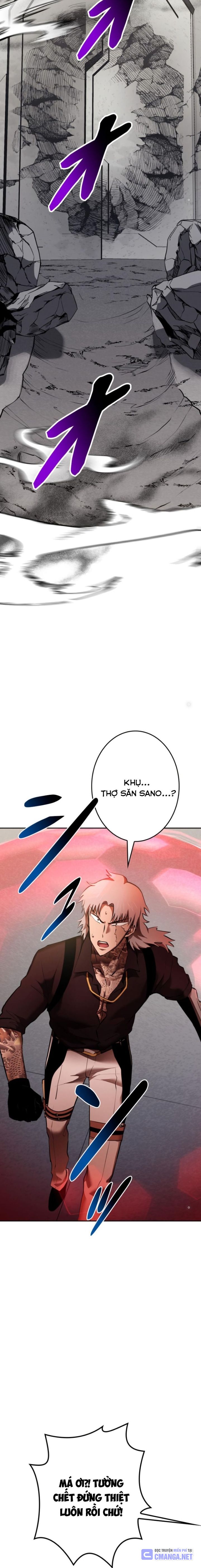 Chinh Phục Hầm Ngục Bằng Sao Chép Và Dán! Chapter 26 - Trang 2