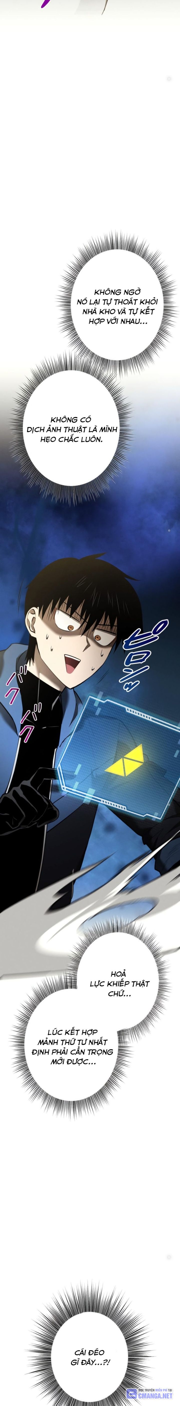 Chinh Phục Hầm Ngục Bằng Sao Chép Và Dán! Chapter 26 - Trang 2