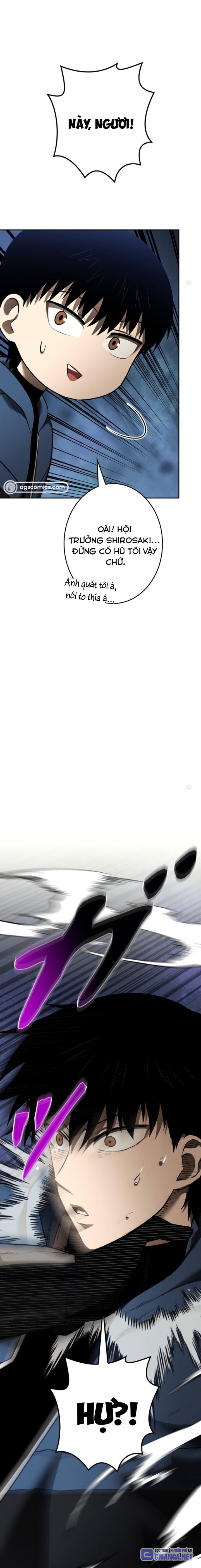 Chinh Phục Hầm Ngục Bằng Sao Chép Và Dán! Chapter 26 - Trang 2