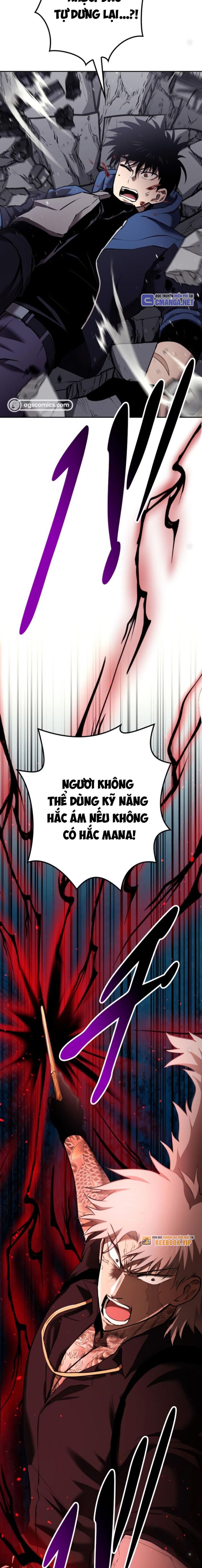 Chinh Phục Hầm Ngục Bằng Sao Chép Và Dán! Chapter 26 - Trang 2