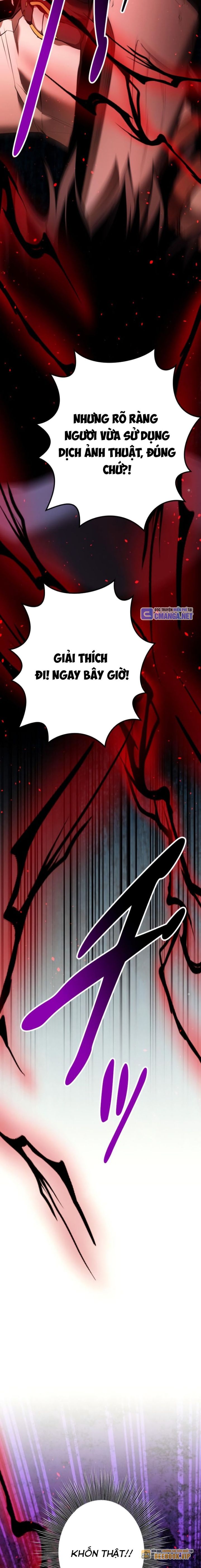 Chinh Phục Hầm Ngục Bằng Sao Chép Và Dán! Chapter 26 - Trang 2