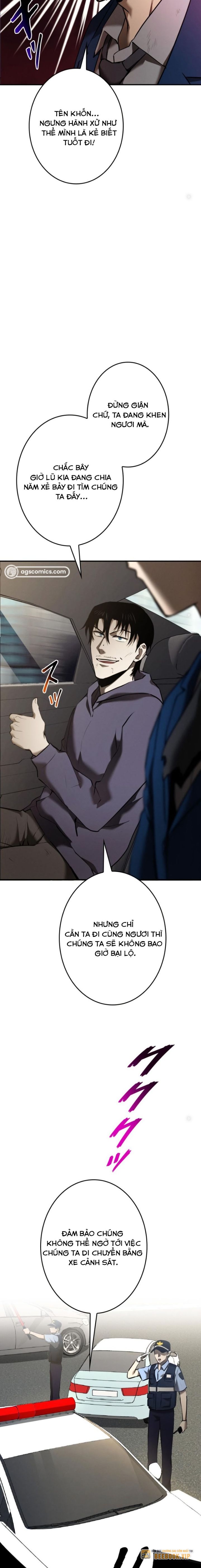 Chinh Phục Hầm Ngục Bằng Sao Chép Và Dán! Chapter 26 - Trang 2