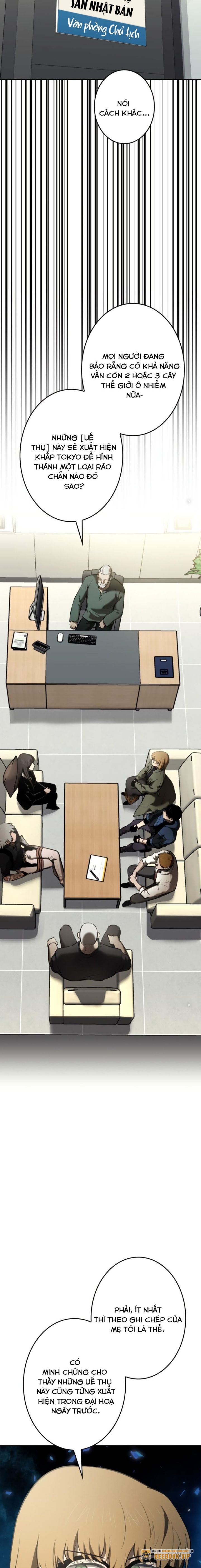 Chinh Phục Hầm Ngục Bằng Sao Chép Và Dán! Chapter 26 - Trang 2