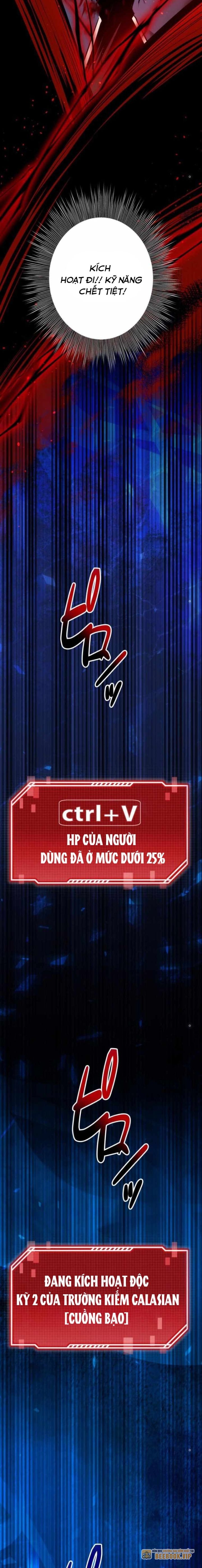 Chinh Phục Hầm Ngục Bằng Sao Chép Và Dán! Chapter 27 - Trang 2