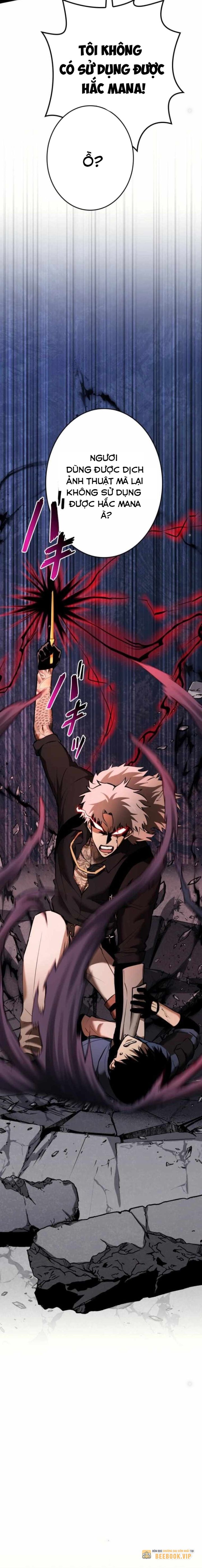 Chinh Phục Hầm Ngục Bằng Sao Chép Và Dán! Chapter 27 - Trang 2