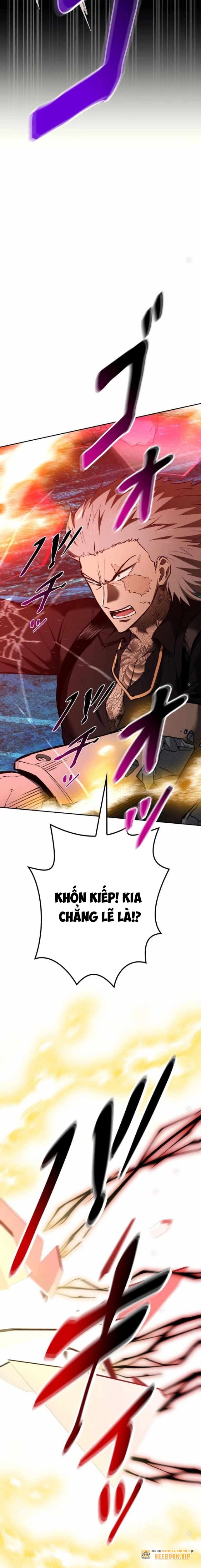 Chinh Phục Hầm Ngục Bằng Sao Chép Và Dán! Chapter 27 - Trang 2