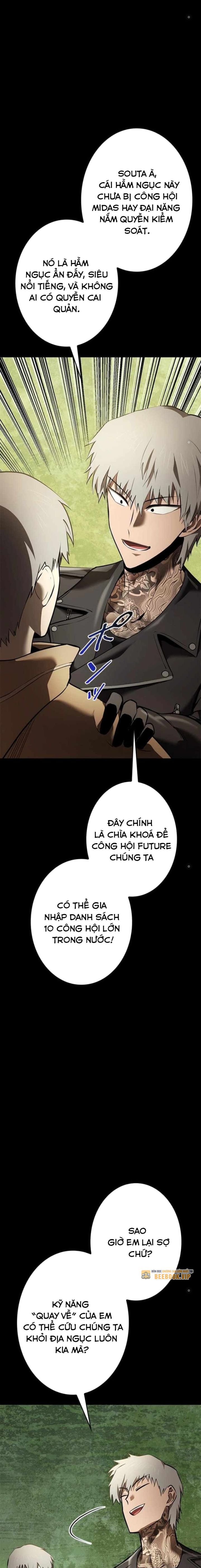 Chinh Phục Hầm Ngục Bằng Sao Chép Và Dán! Chapter 27 - Trang 2