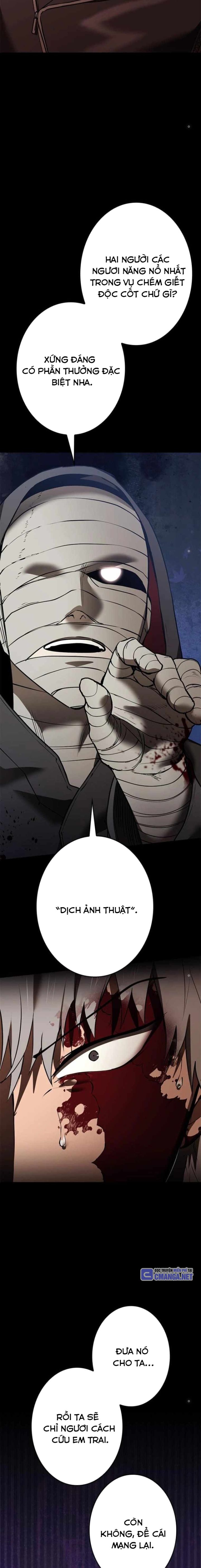 Chinh Phục Hầm Ngục Bằng Sao Chép Và Dán! Chapter 27 - Trang 2