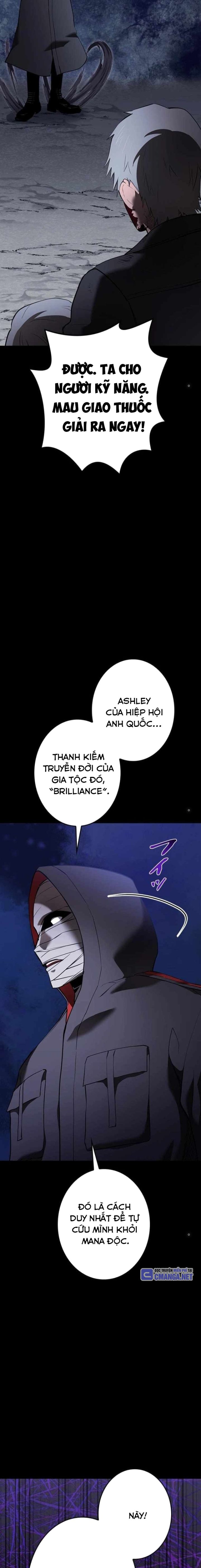 Chinh Phục Hầm Ngục Bằng Sao Chép Và Dán! Chapter 27 - Trang 2