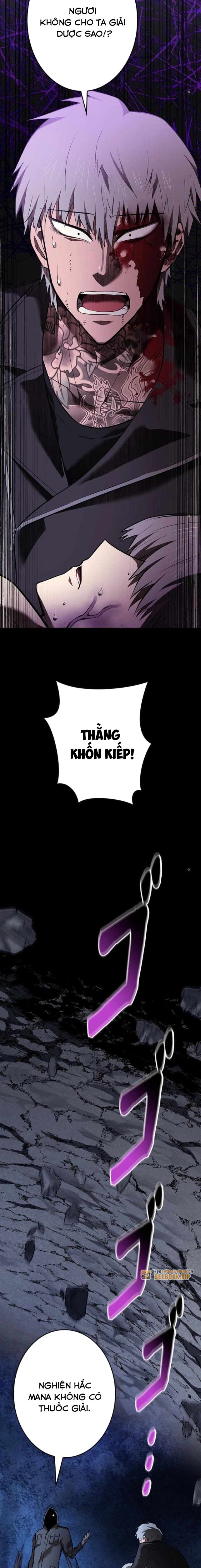 Chinh Phục Hầm Ngục Bằng Sao Chép Và Dán! Chapter 27 - Trang 2