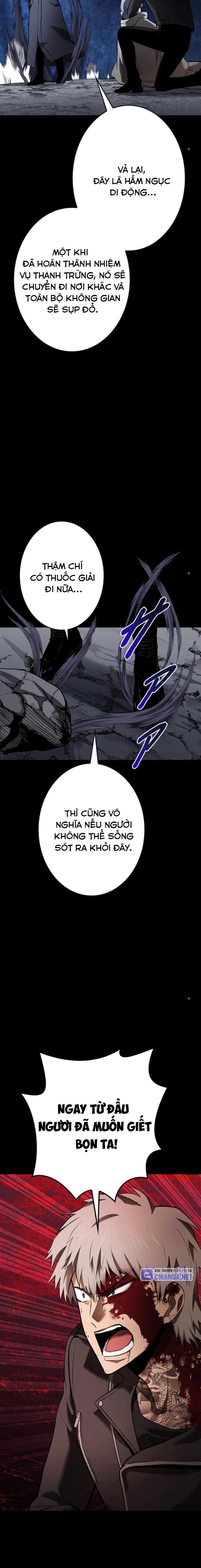 Chinh Phục Hầm Ngục Bằng Sao Chép Và Dán! Chapter 27 - Trang 2