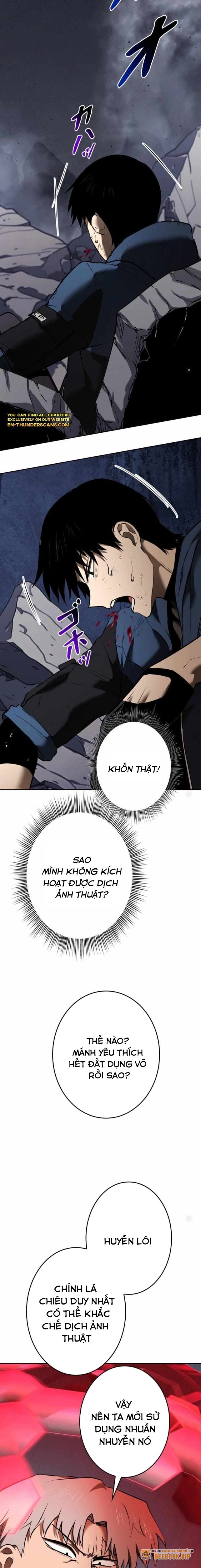 Chinh Phục Hầm Ngục Bằng Sao Chép Và Dán! Chapter 27 - Trang 2