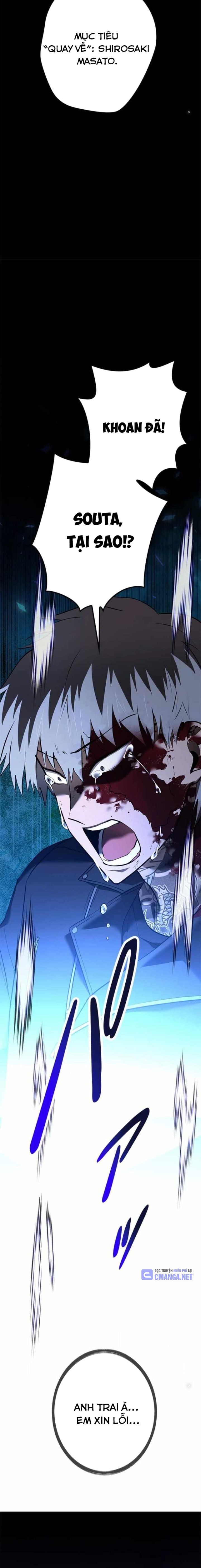 Chinh Phục Hầm Ngục Bằng Sao Chép Và Dán! Chapter 27 - Trang 2