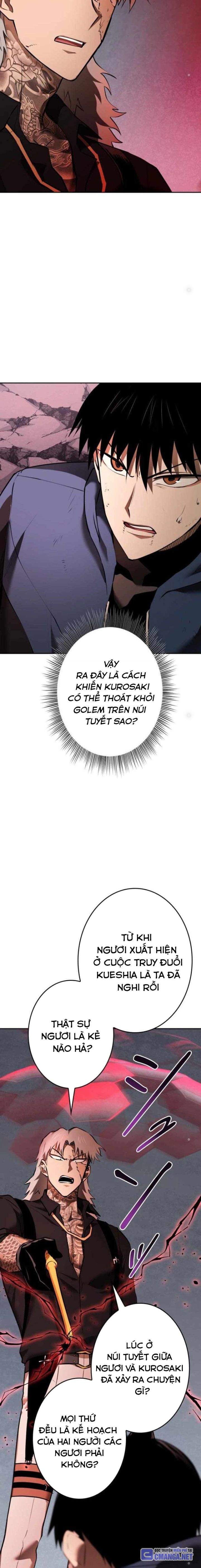 Chinh Phục Hầm Ngục Bằng Sao Chép Và Dán! Chapter 27 - Trang 2