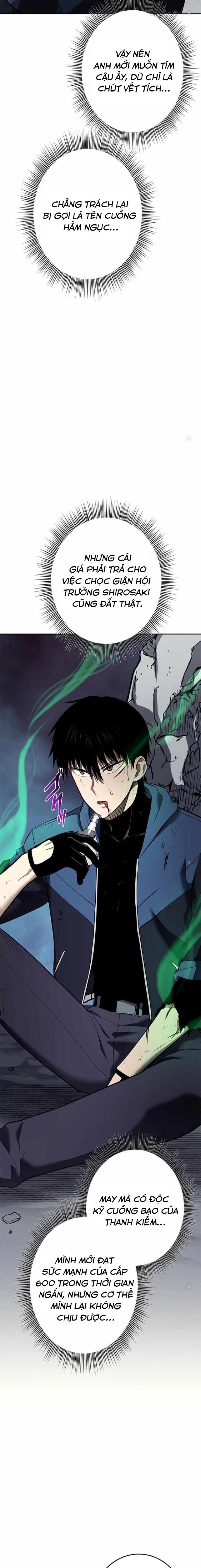 Chinh Phục Hầm Ngục Bằng Sao Chép Và Dán! Chapter 27 - Trang 2