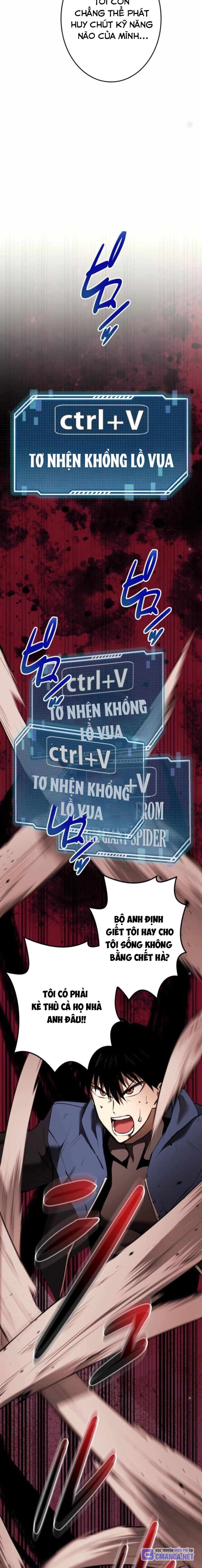 Chinh Phục Hầm Ngục Bằng Sao Chép Và Dán! Chapter 27 - Trang 2