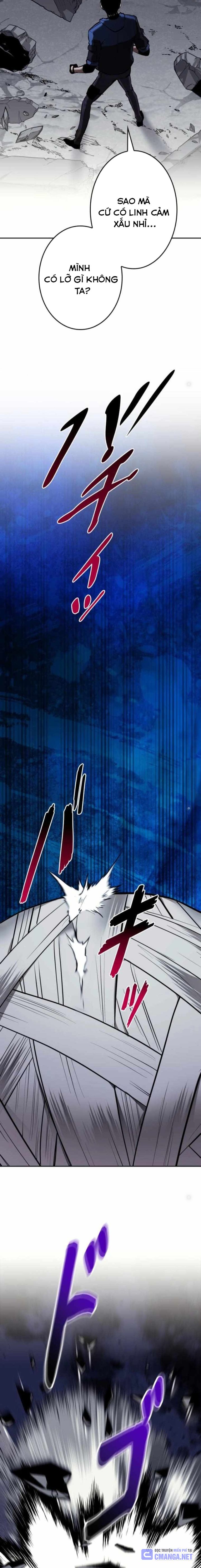 Chinh Phục Hầm Ngục Bằng Sao Chép Và Dán! Chapter 27 - Trang 2