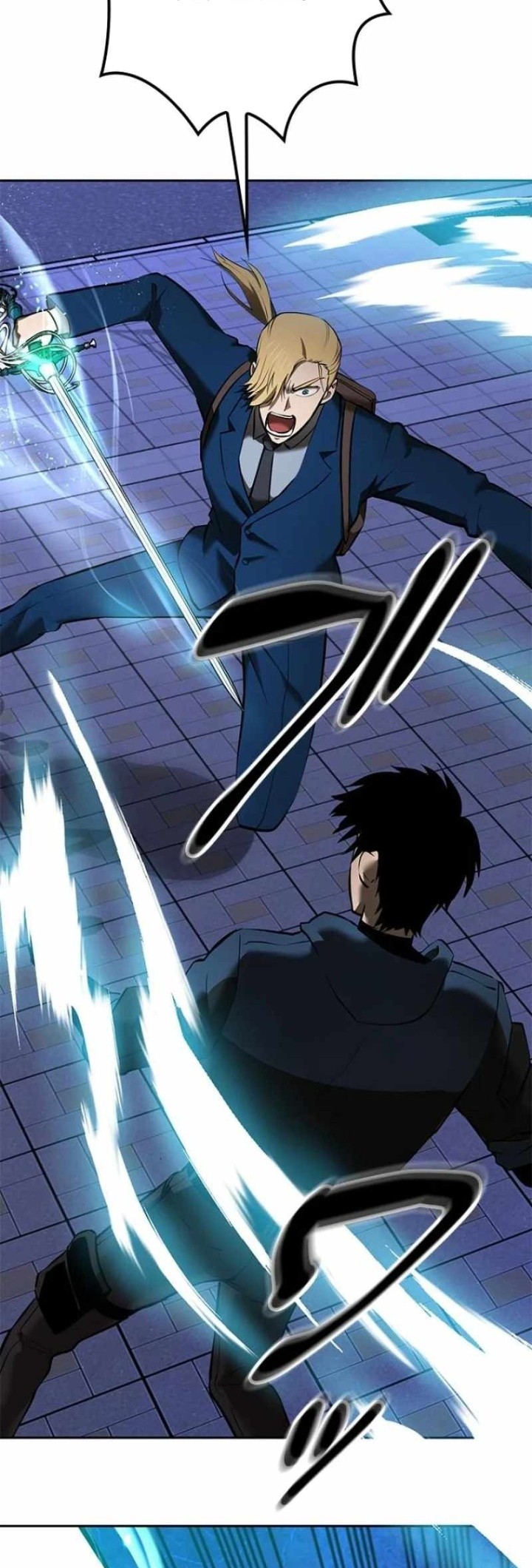 Chinh Phục Hầm Ngục Bằng Sao Chép Và Dán! Chapter 29 - Trang 2