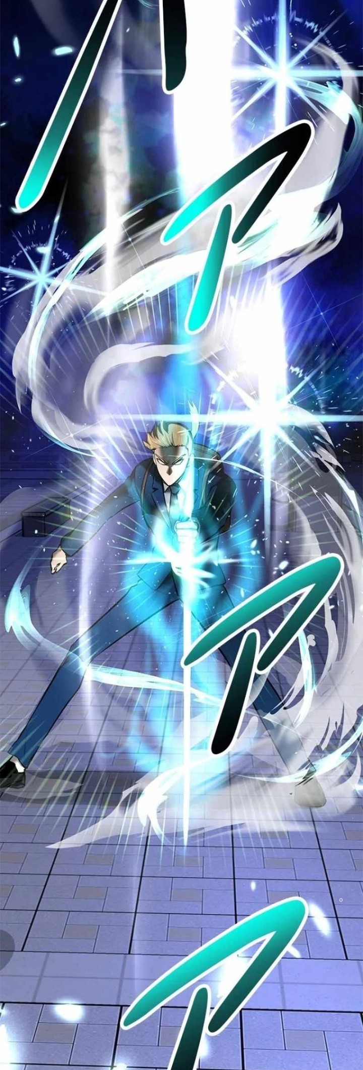 Chinh Phục Hầm Ngục Bằng Sao Chép Và Dán! Chapter 29 - Trang 2