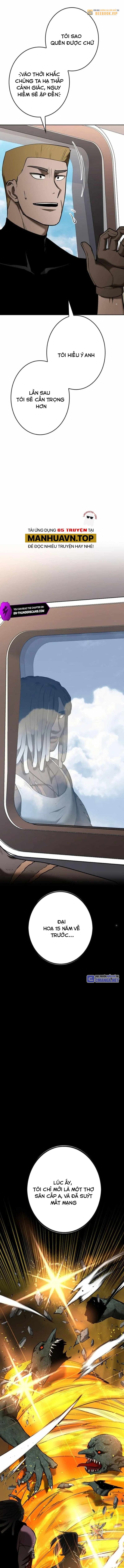 Chinh Phục Hầm Ngục Bằng Sao Chép Và Dán! Chapter 29 - Trang 2