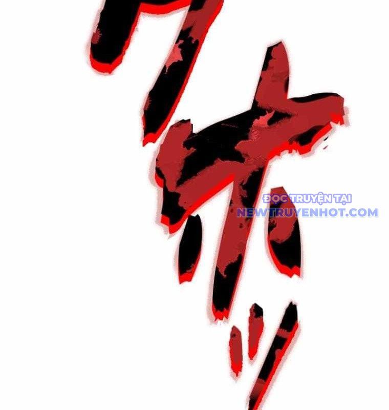 Chinh Phục Hầm Ngục Bằng Sao Chép Và Dán! Chapter 31 - Trang 2