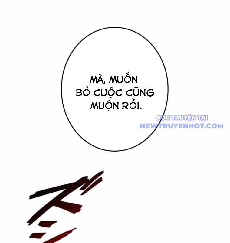 Chinh Phục Hầm Ngục Bằng Sao Chép Và Dán! Chapter 31 - Trang 2