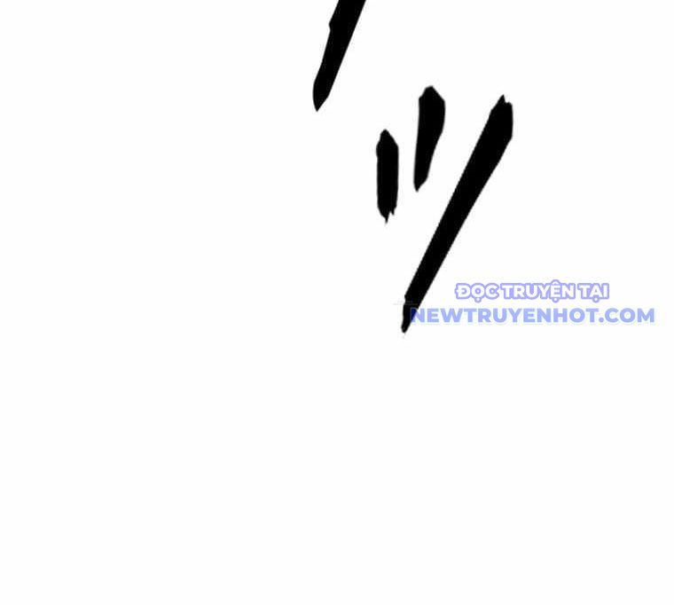 Chinh Phục Hầm Ngục Bằng Sao Chép Và Dán! Chapter 31 - Trang 2