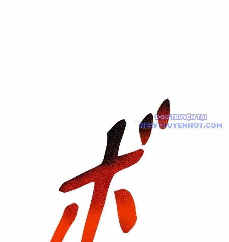 Chinh Phục Hầm Ngục Bằng Sao Chép Và Dán! Chapter 31 - Trang 2