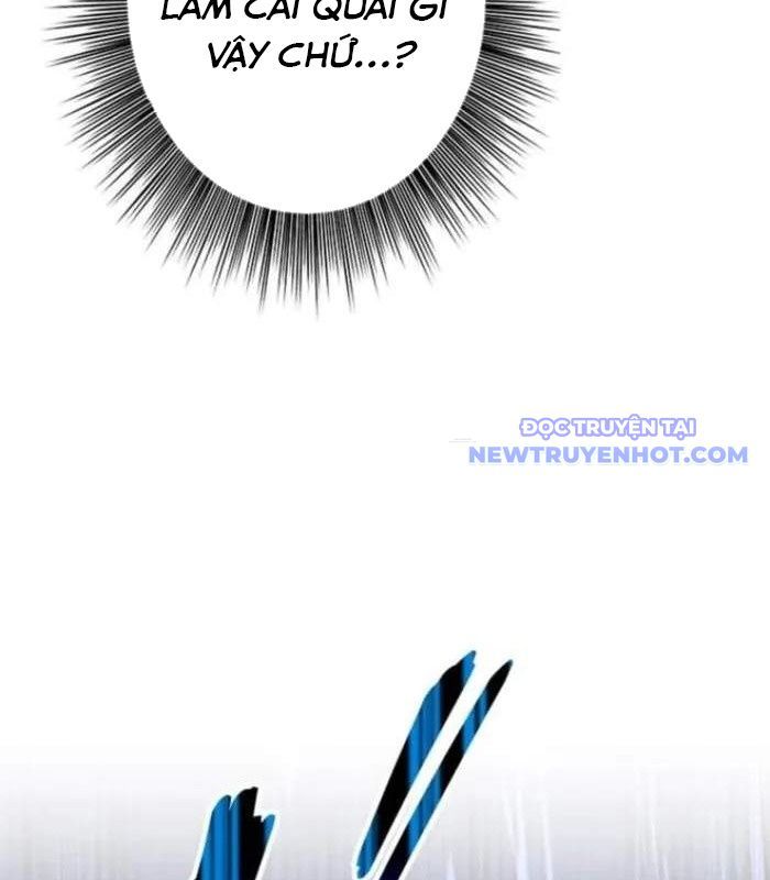 Chinh Phục Hầm Ngục Bằng Sao Chép Và Dán! Chapter 32 - Trang 2