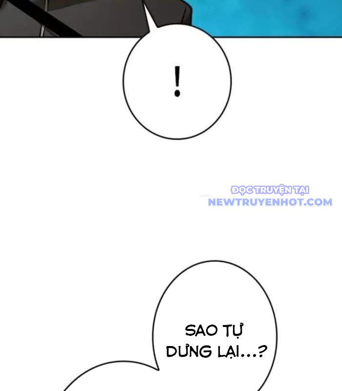 Chinh Phục Hầm Ngục Bằng Sao Chép Và Dán! Chapter 32 - Trang 2