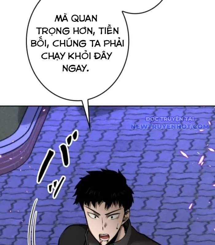 Chinh Phục Hầm Ngục Bằng Sao Chép Và Dán! Chapter 32 - Trang 2