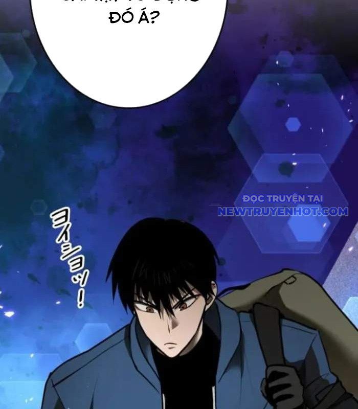 Chinh Phục Hầm Ngục Bằng Sao Chép Và Dán! Chapter 32 - Trang 2