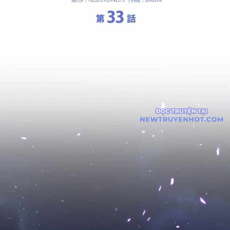 Chinh Phục Hầm Ngục Bằng Sao Chép Và Dán! Chapter 33 - Trang 2