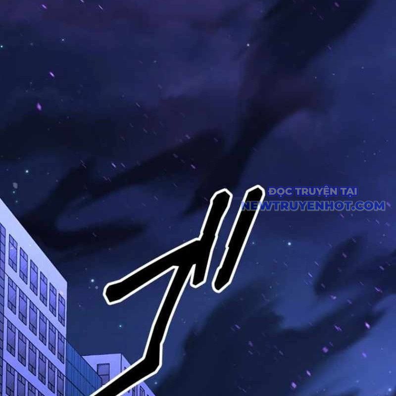 Chinh Phục Hầm Ngục Bằng Sao Chép Và Dán! Chapter 33 - Trang 2