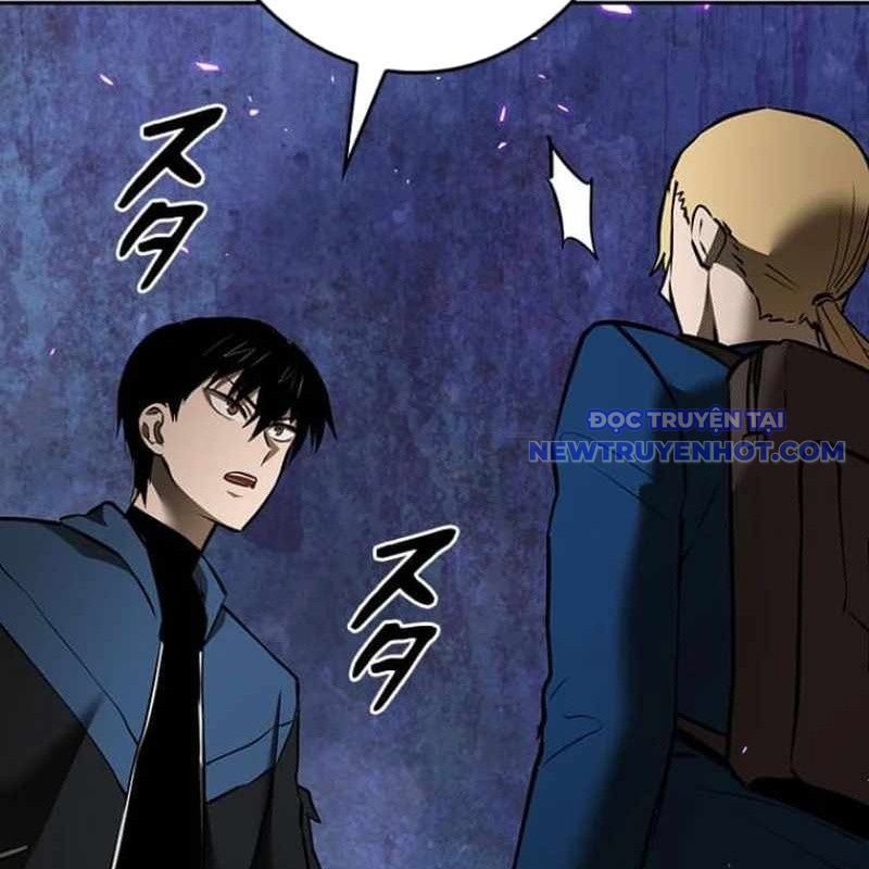 Chinh Phục Hầm Ngục Bằng Sao Chép Và Dán! Chapter 33 - Trang 2