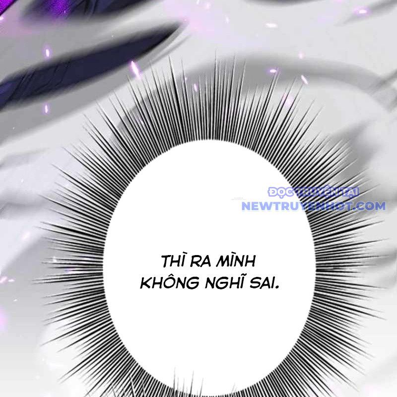Chinh Phục Hầm Ngục Bằng Sao Chép Và Dán! Chapter 33 - Trang 2