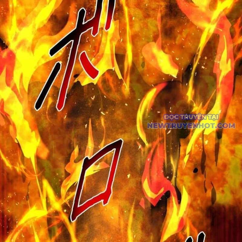 Chinh Phục Hầm Ngục Bằng Sao Chép Và Dán! Chapter 33 - Trang 2