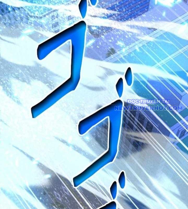 Chinh Phục Hầm Ngục Bằng Sao Chép Và Dán! Chapter 35 - Trang 2