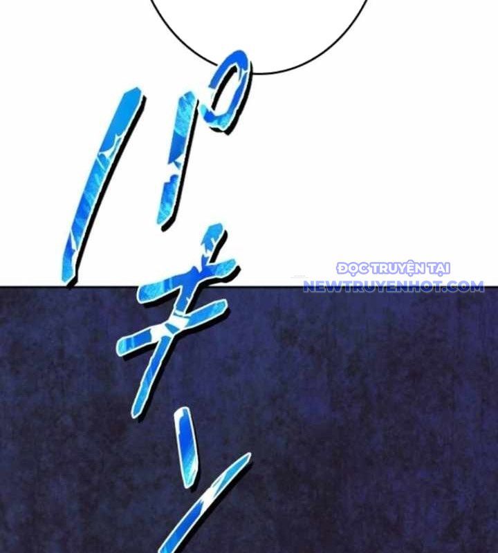 Chinh Phục Hầm Ngục Bằng Sao Chép Và Dán! Chapter 35 - Trang 2