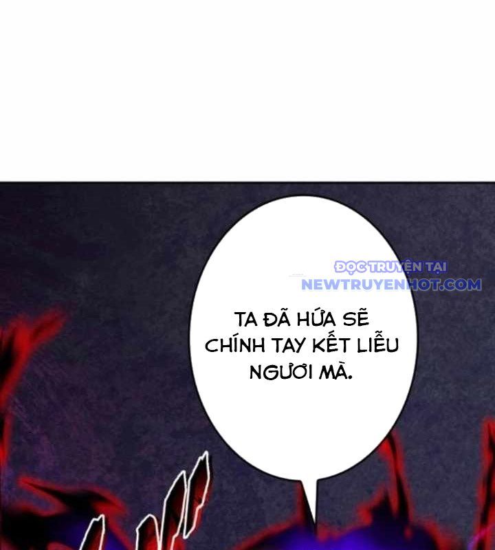 Chinh Phục Hầm Ngục Bằng Sao Chép Và Dán! Chapter 35 - Trang 2