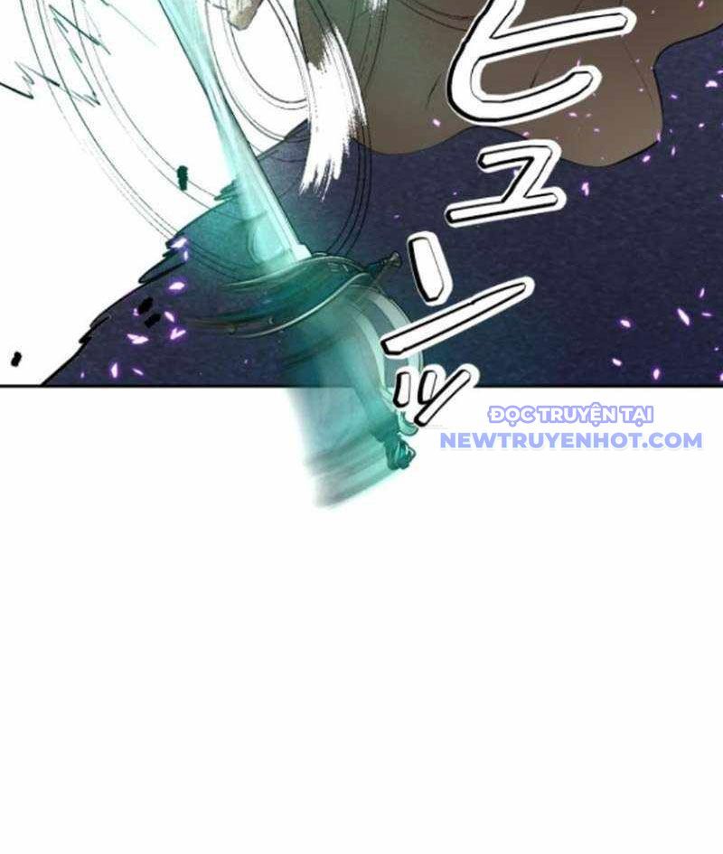 Chinh Phục Hầm Ngục Bằng Sao Chép Và Dán! Chapter 36 - Trang 2