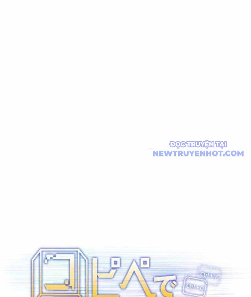 Chinh Phục Hầm Ngục Bằng Sao Chép Và Dán! Chapter 36 - Trang 2