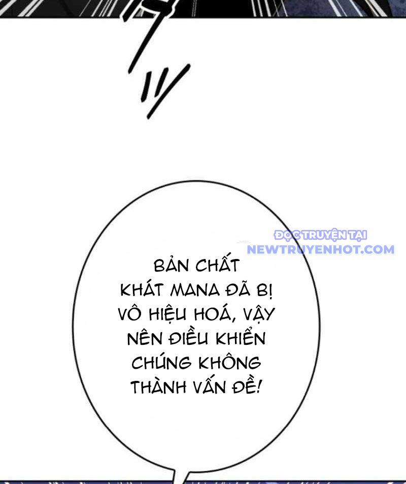 Chinh Phục Hầm Ngục Bằng Sao Chép Và Dán! Chapter 36 - Trang 2