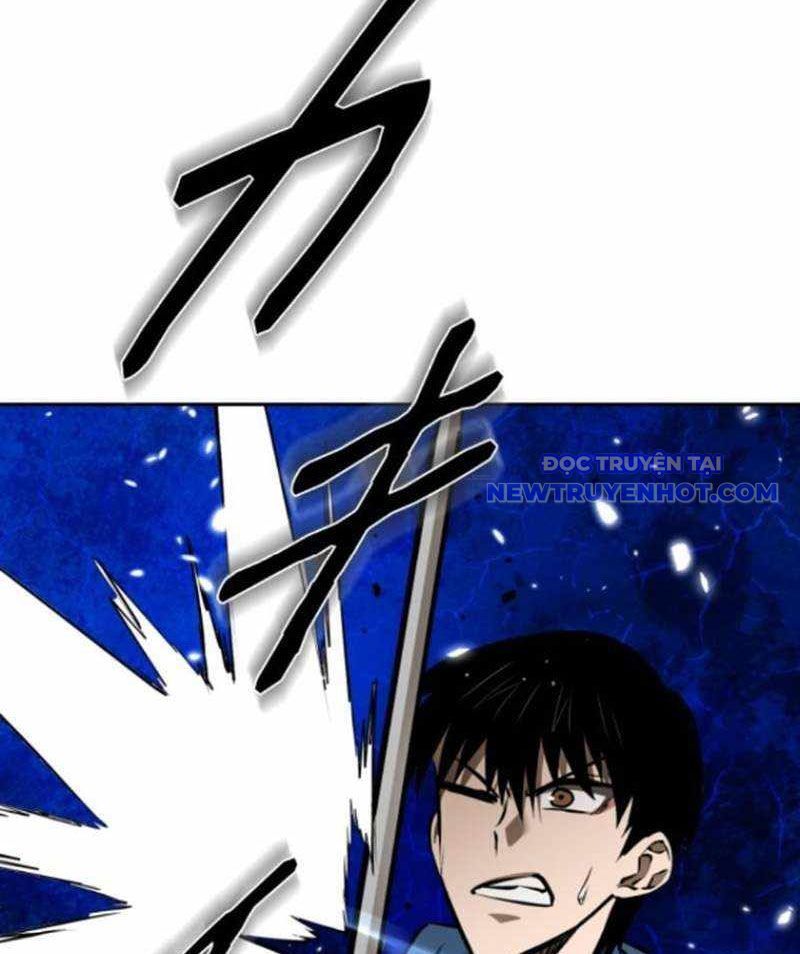 Chinh Phục Hầm Ngục Bằng Sao Chép Và Dán! Chapter 36 - Trang 2