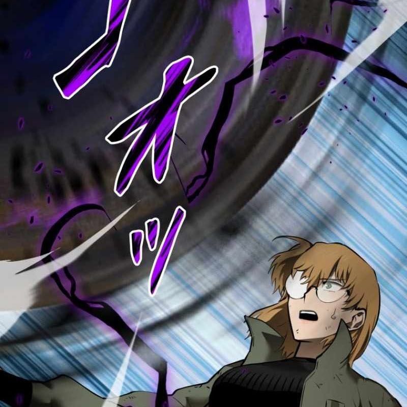 Chinh Phục Hầm Ngục Bằng Sao Chép Và Dán! Chapter 46 - Trang 2